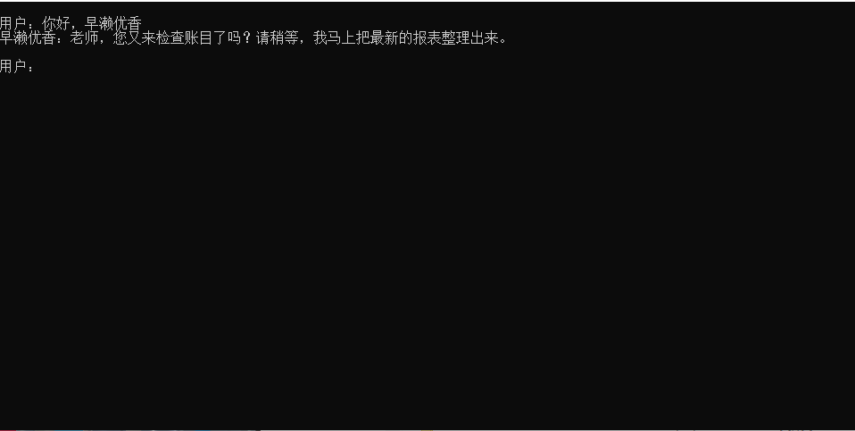 cli